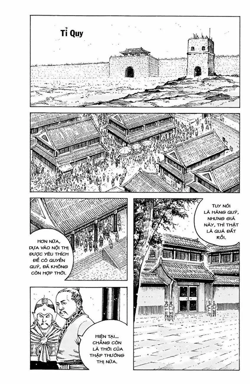 Chapter 500