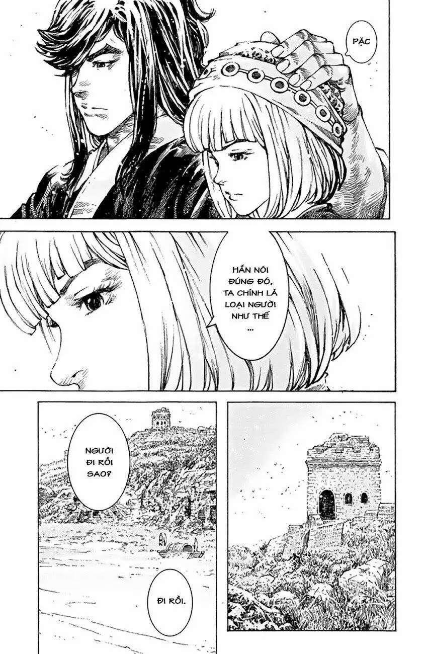Chapter 500