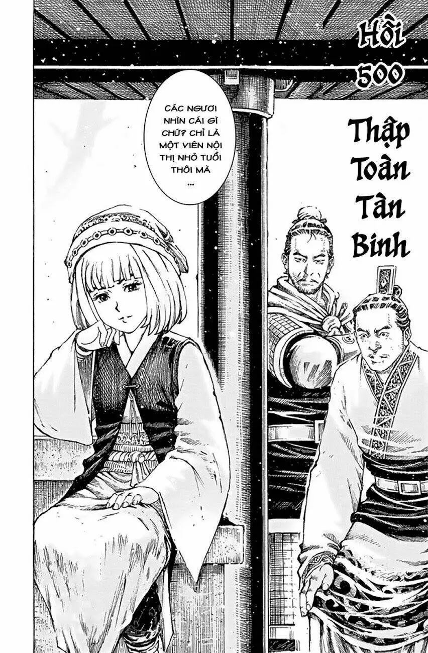 Chapter 500