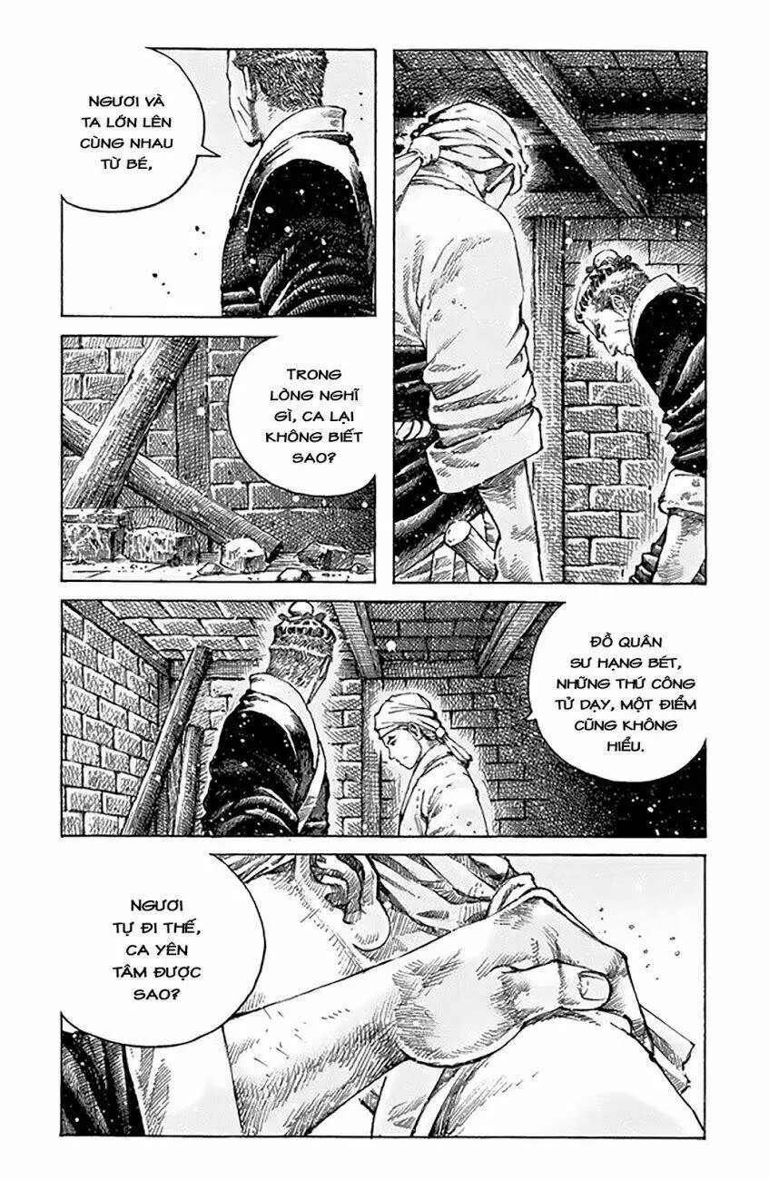 Chapter 500