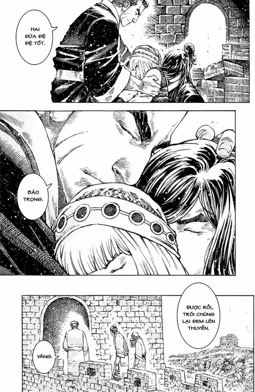 Chapter 500