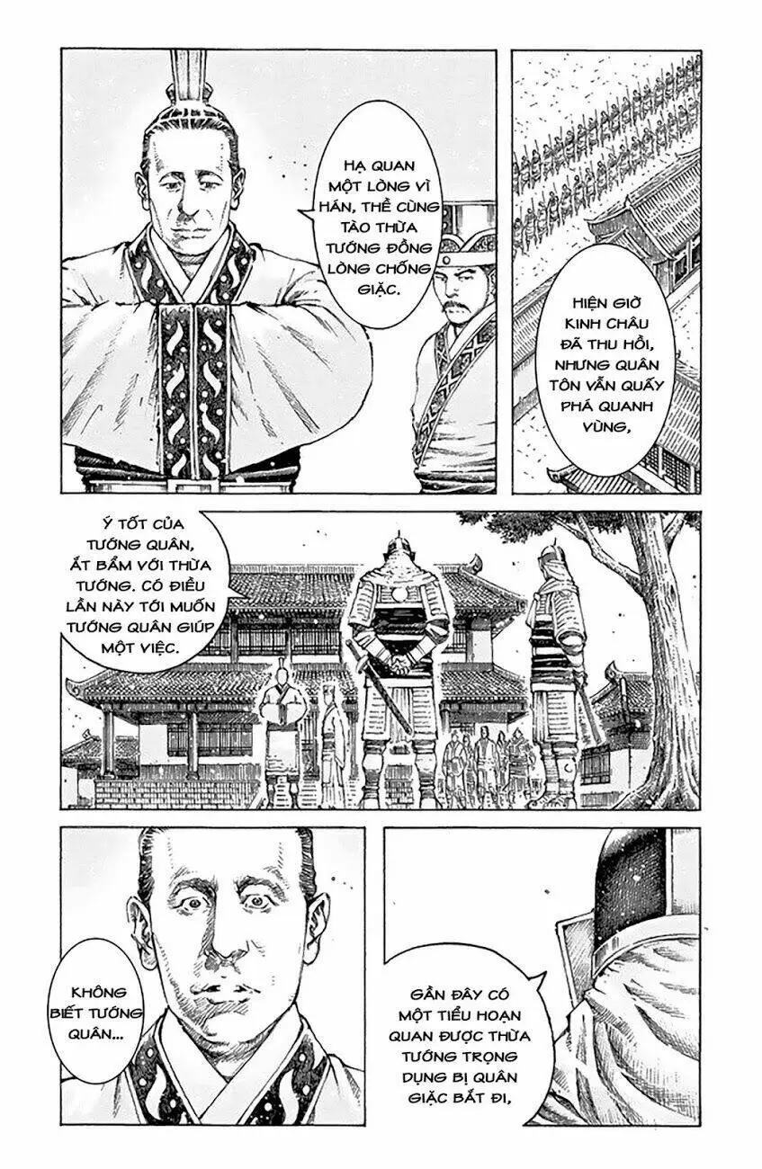 Chapter 500