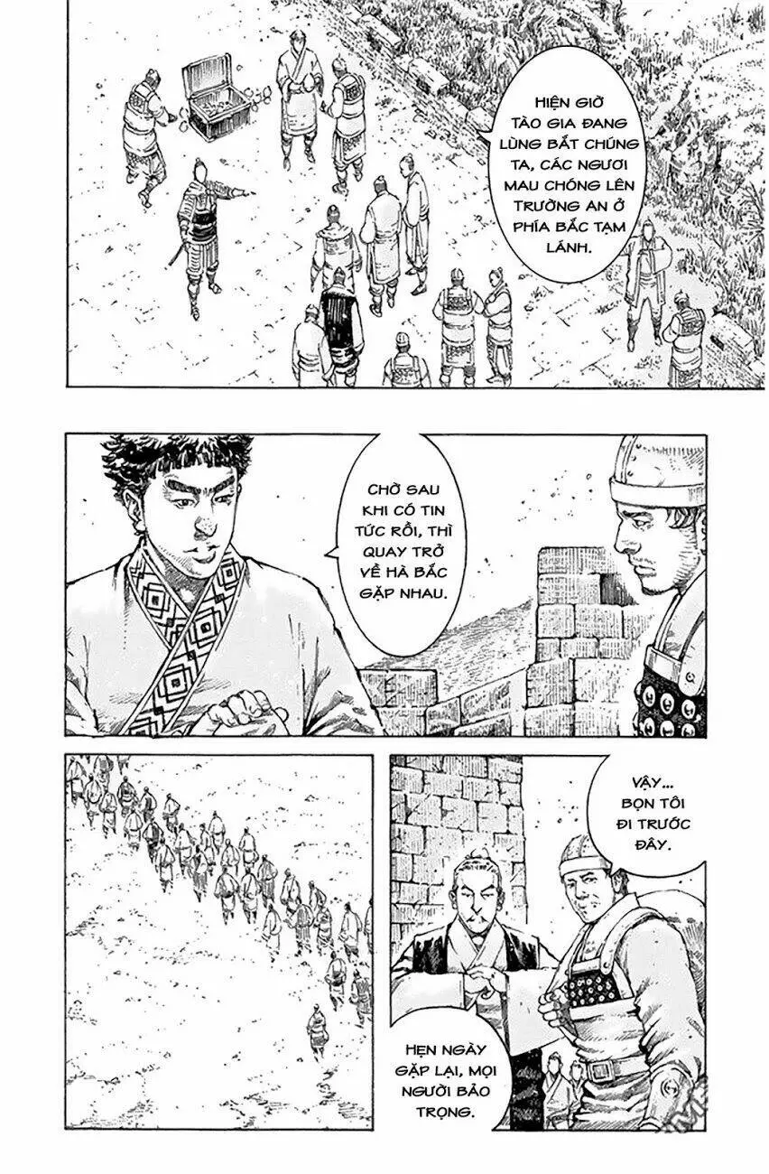 Chapter 500