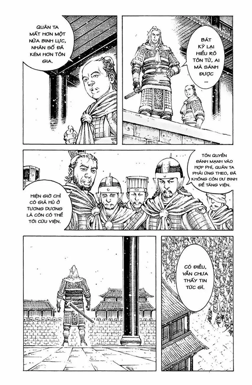Chapter 498
