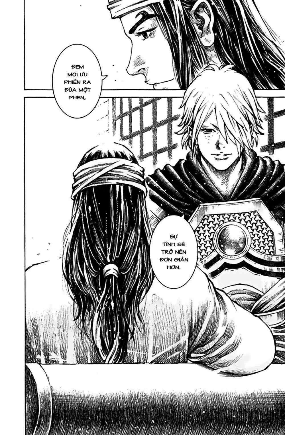 Chapter 496