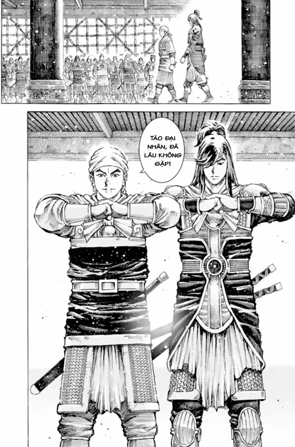 Chapter 495