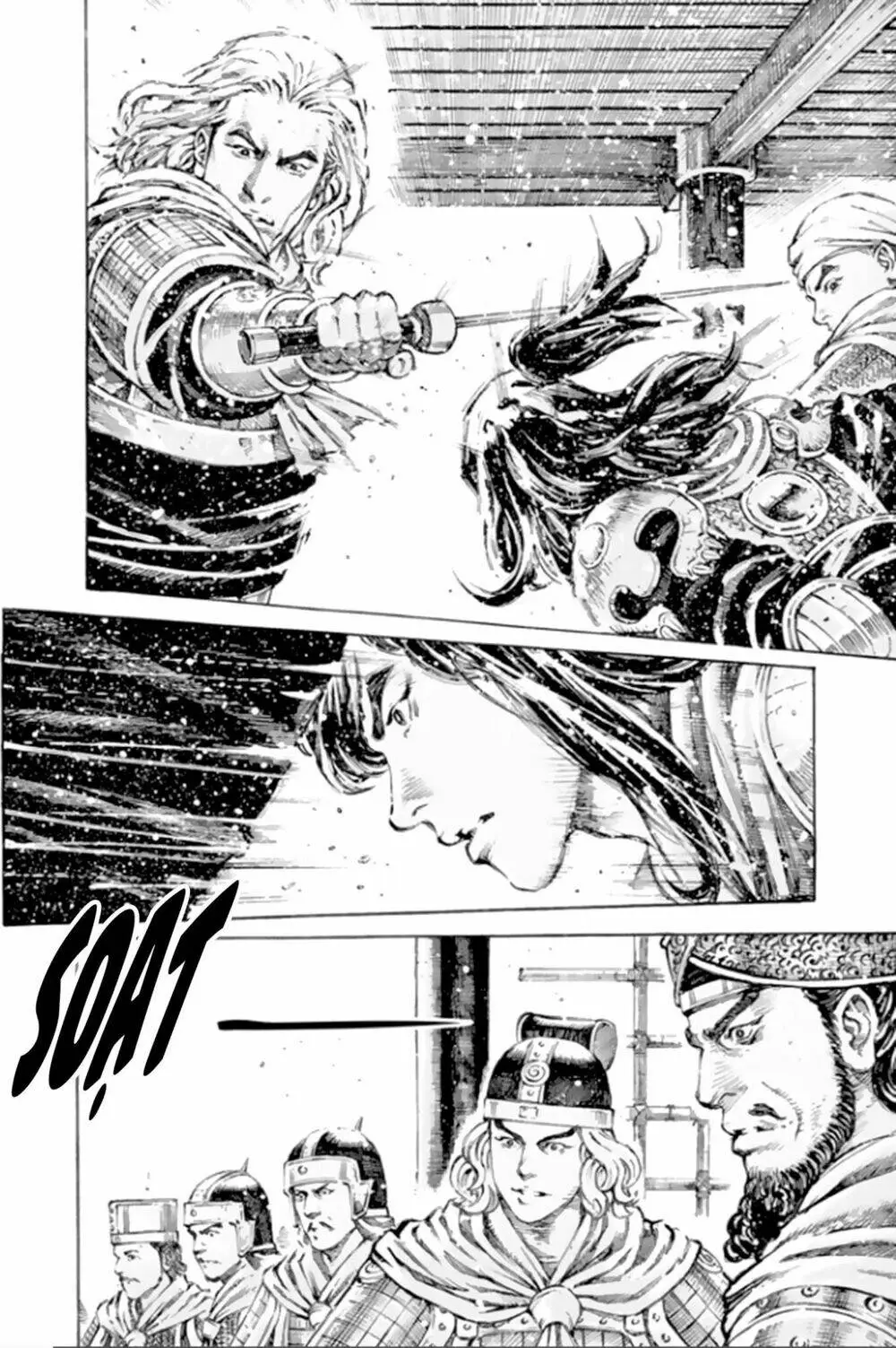 Chapter 495