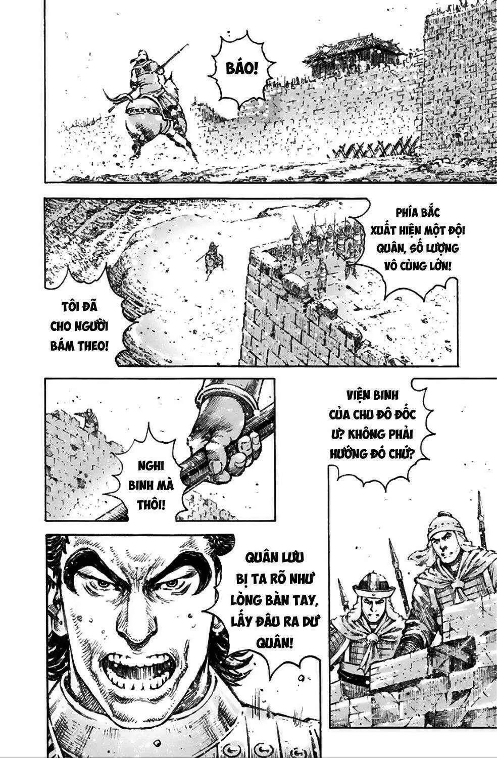 Chapter 493