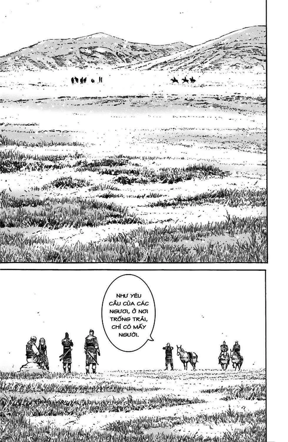 Chapter 493