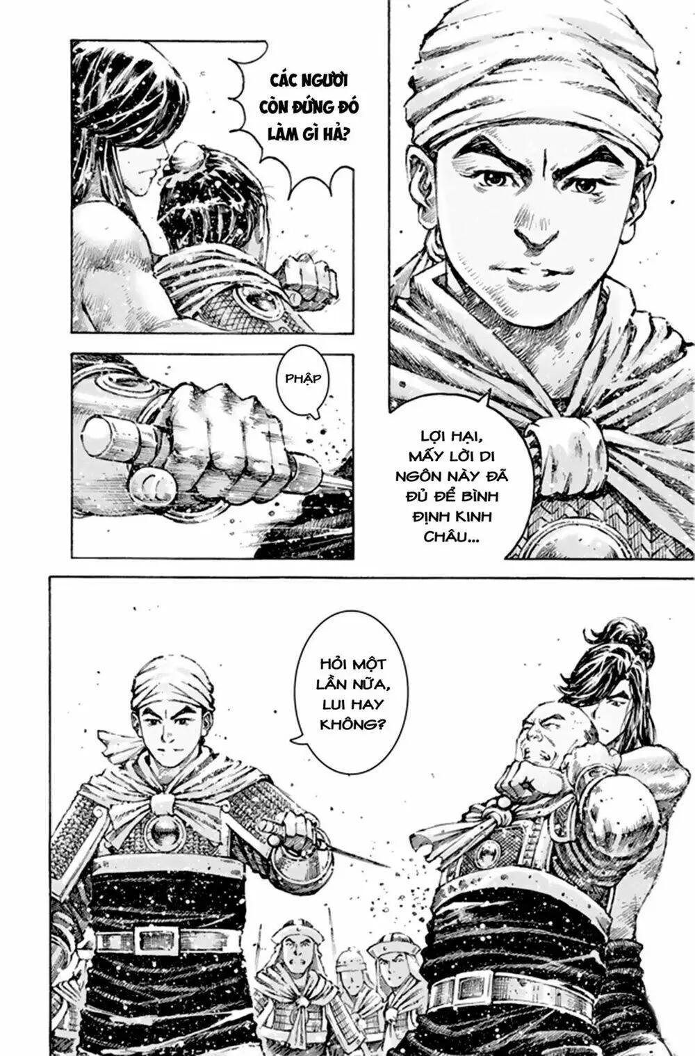Chapter 492