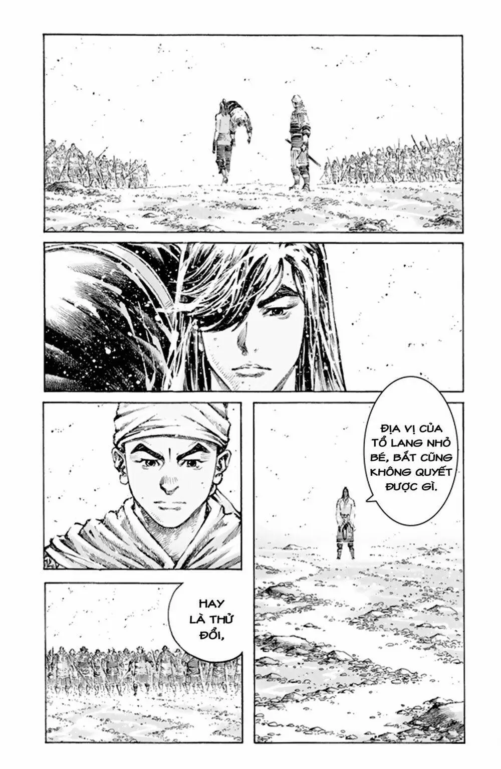 Chapter 492