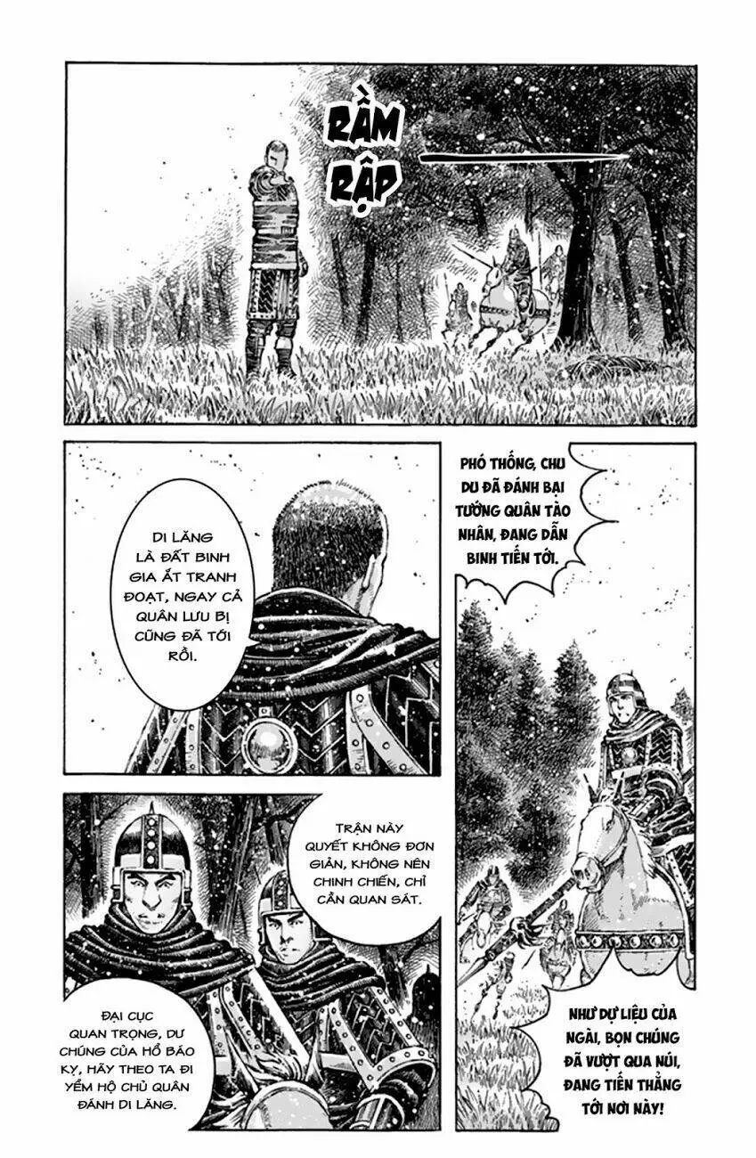 Chapter 491