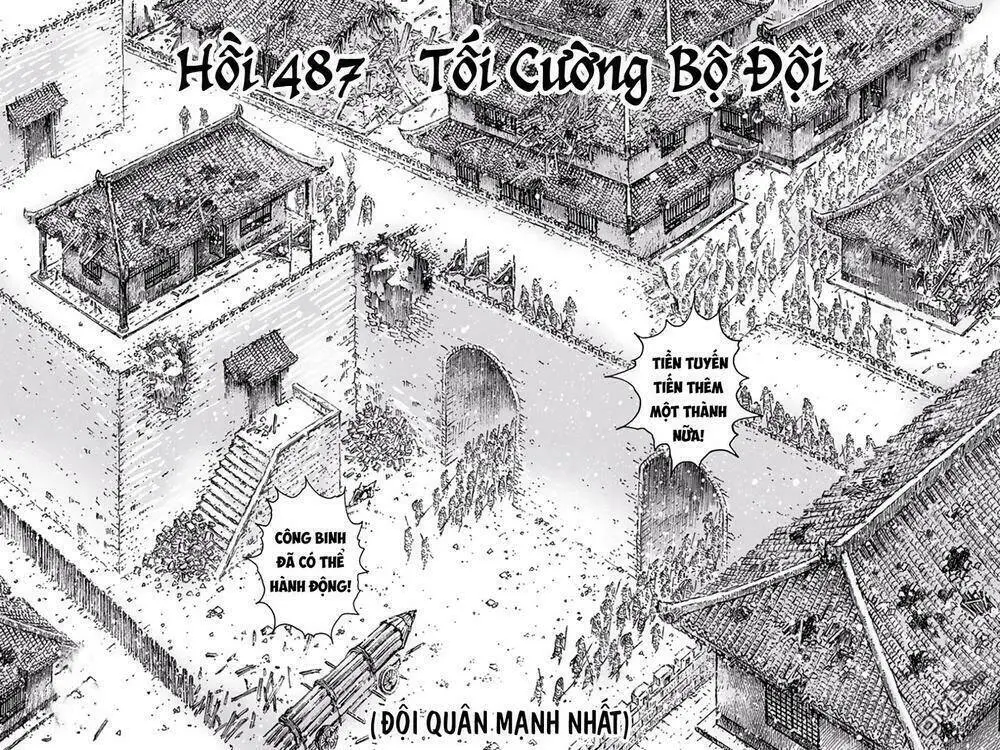 Chapter 487