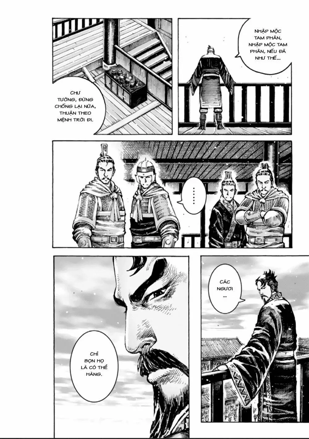Chapter 484