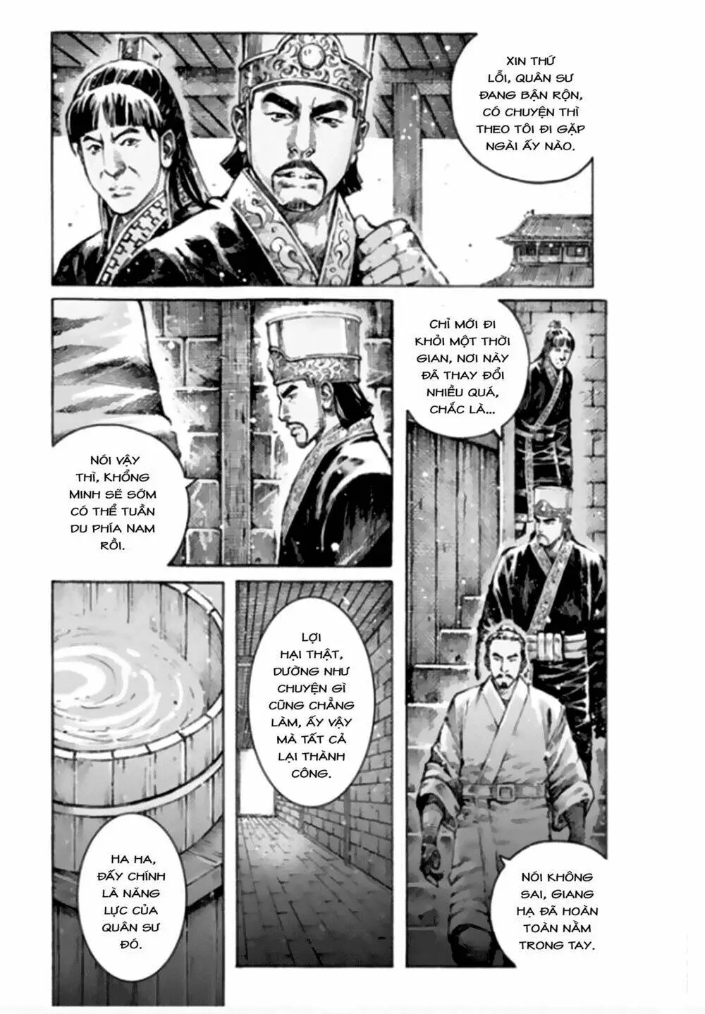 Chapter 483