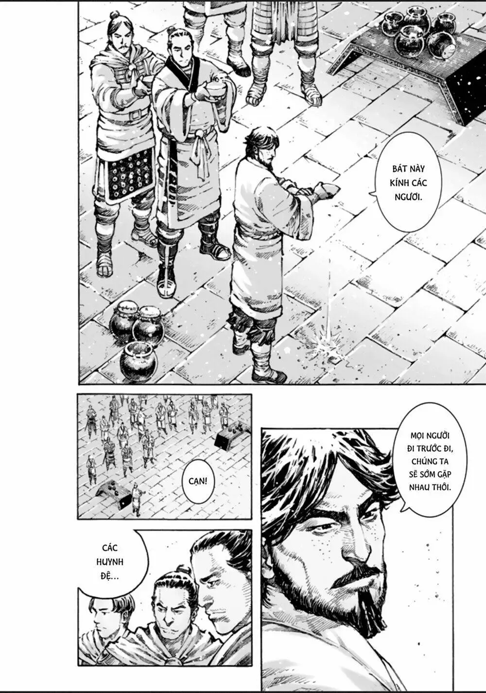 Chapter 482