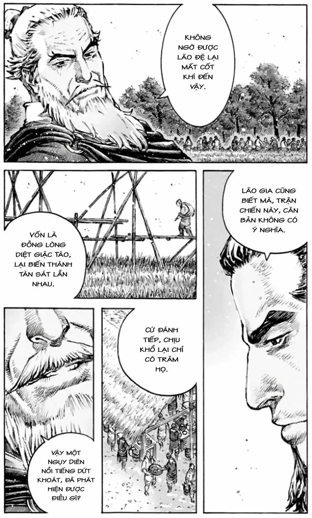 Chapter 481