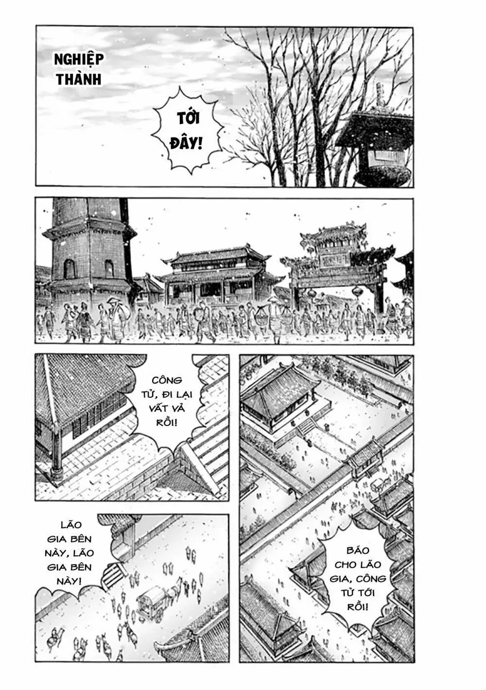 Chapter 478
