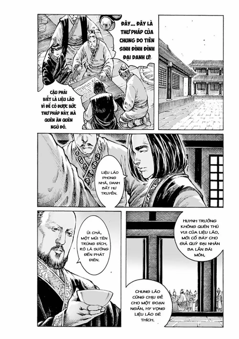 Chapter 478