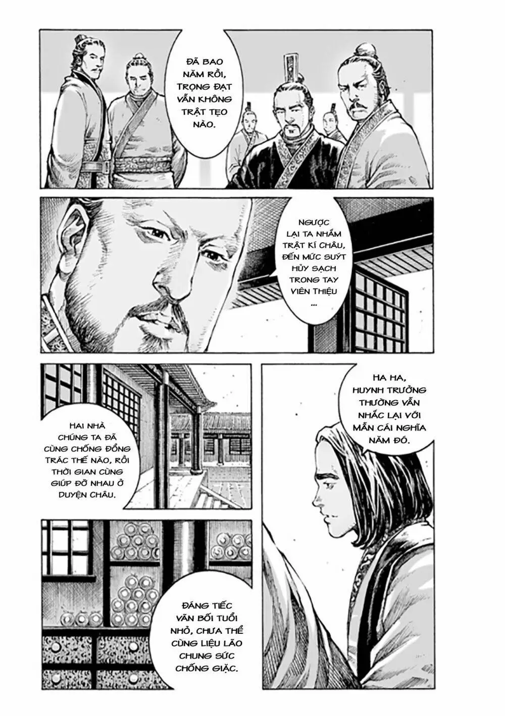 Chapter 478