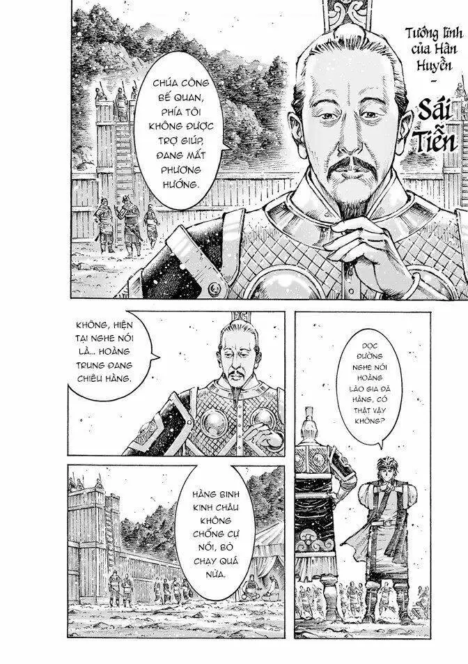 Chapter 477