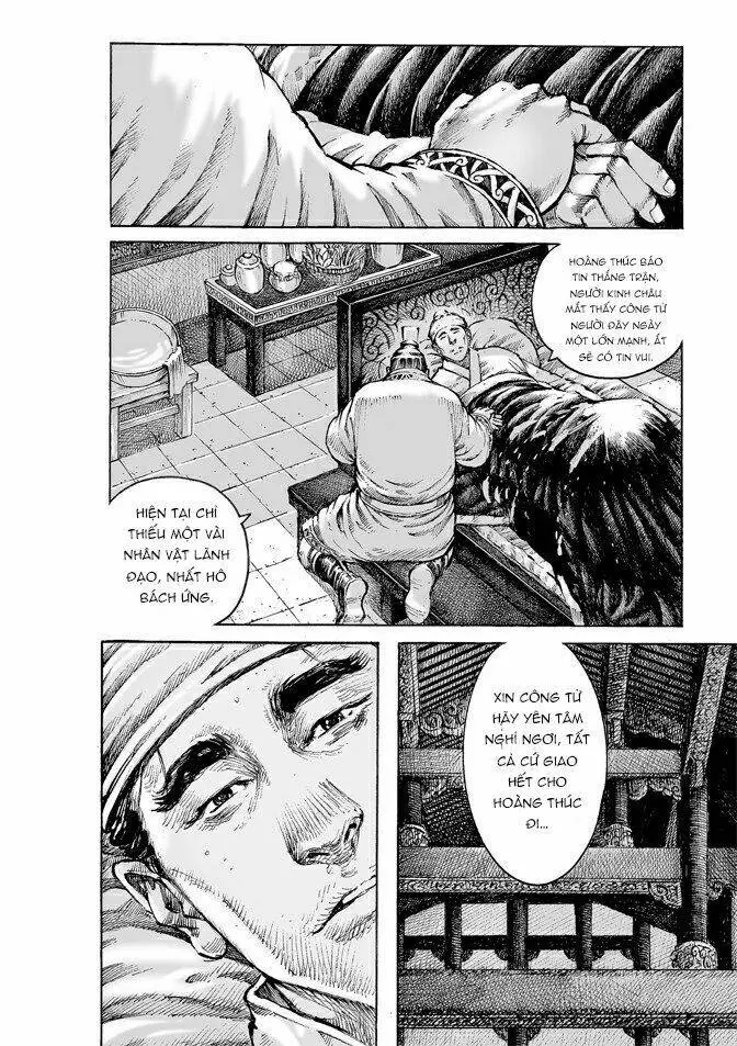 Chapter 477