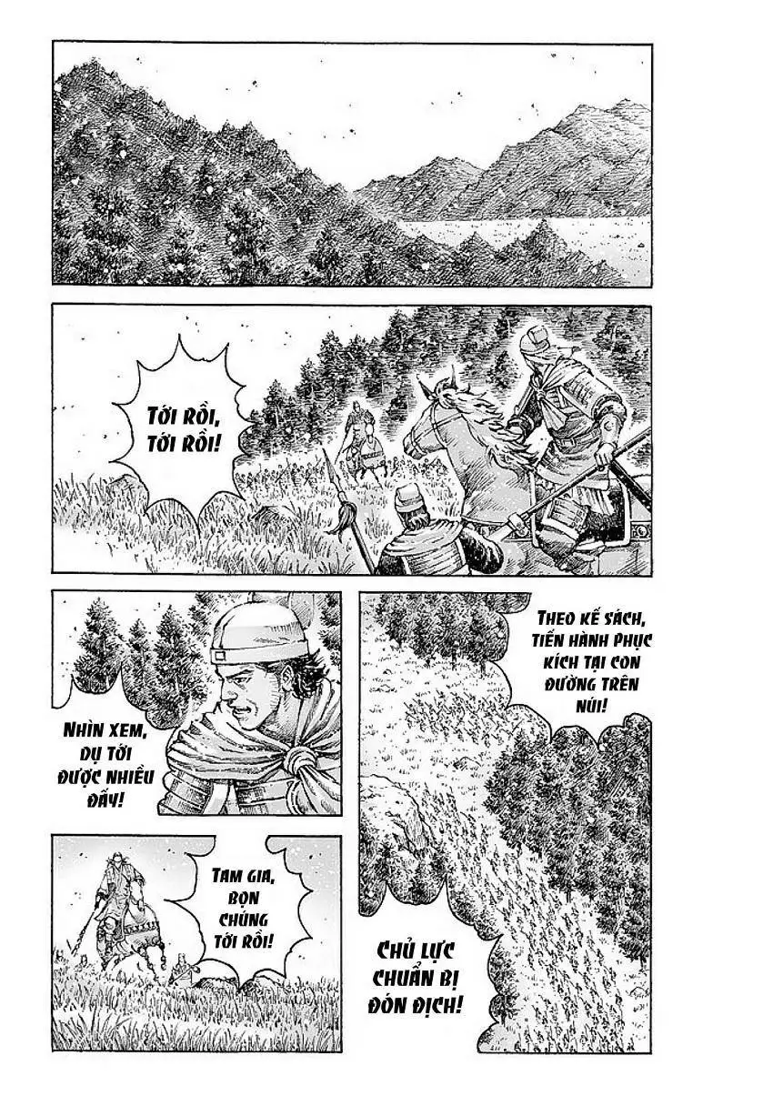 Chapter 475