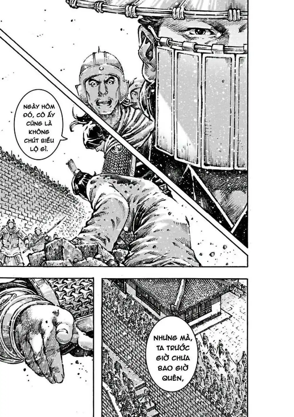 Chapter 473