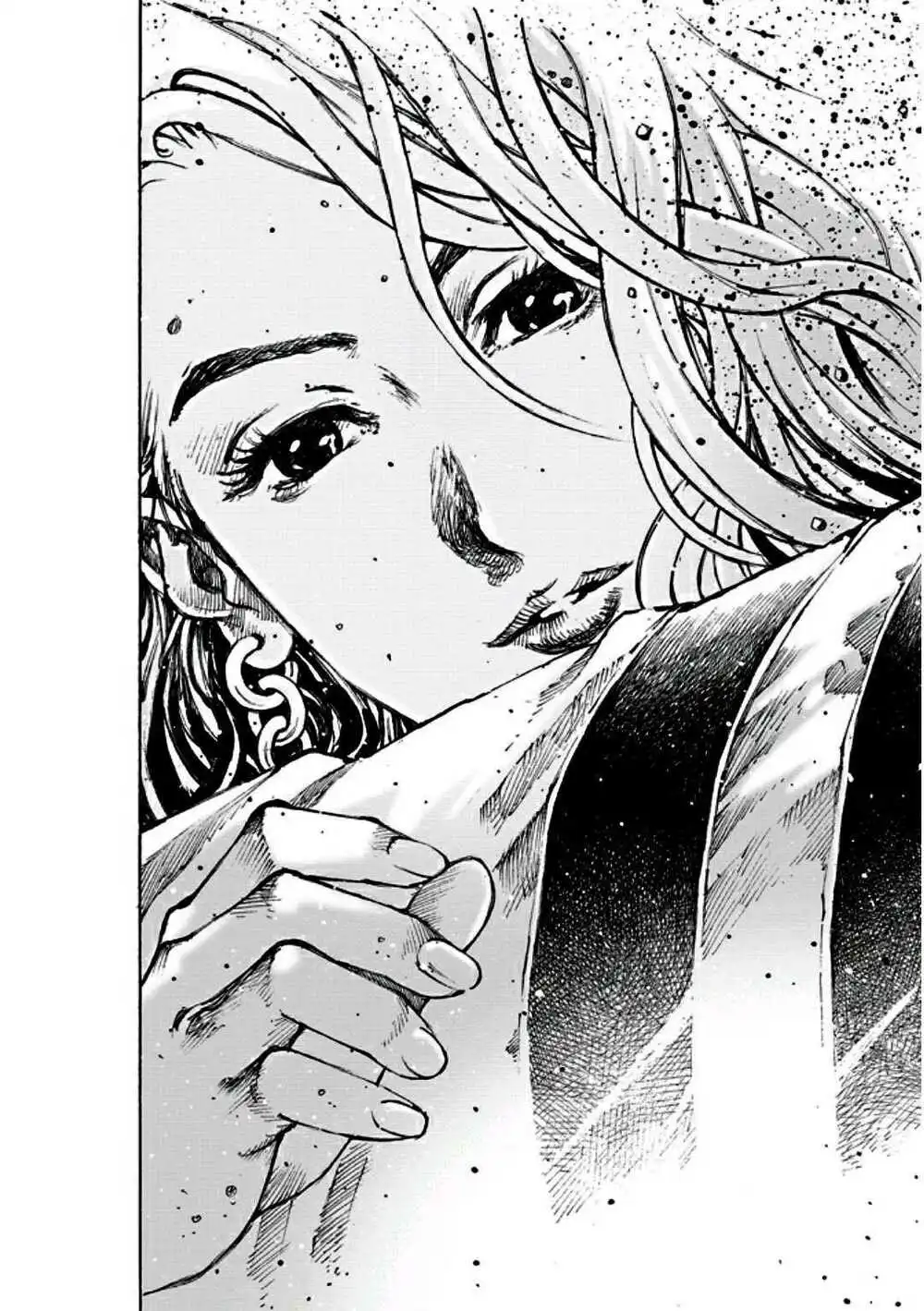 Chapter 473