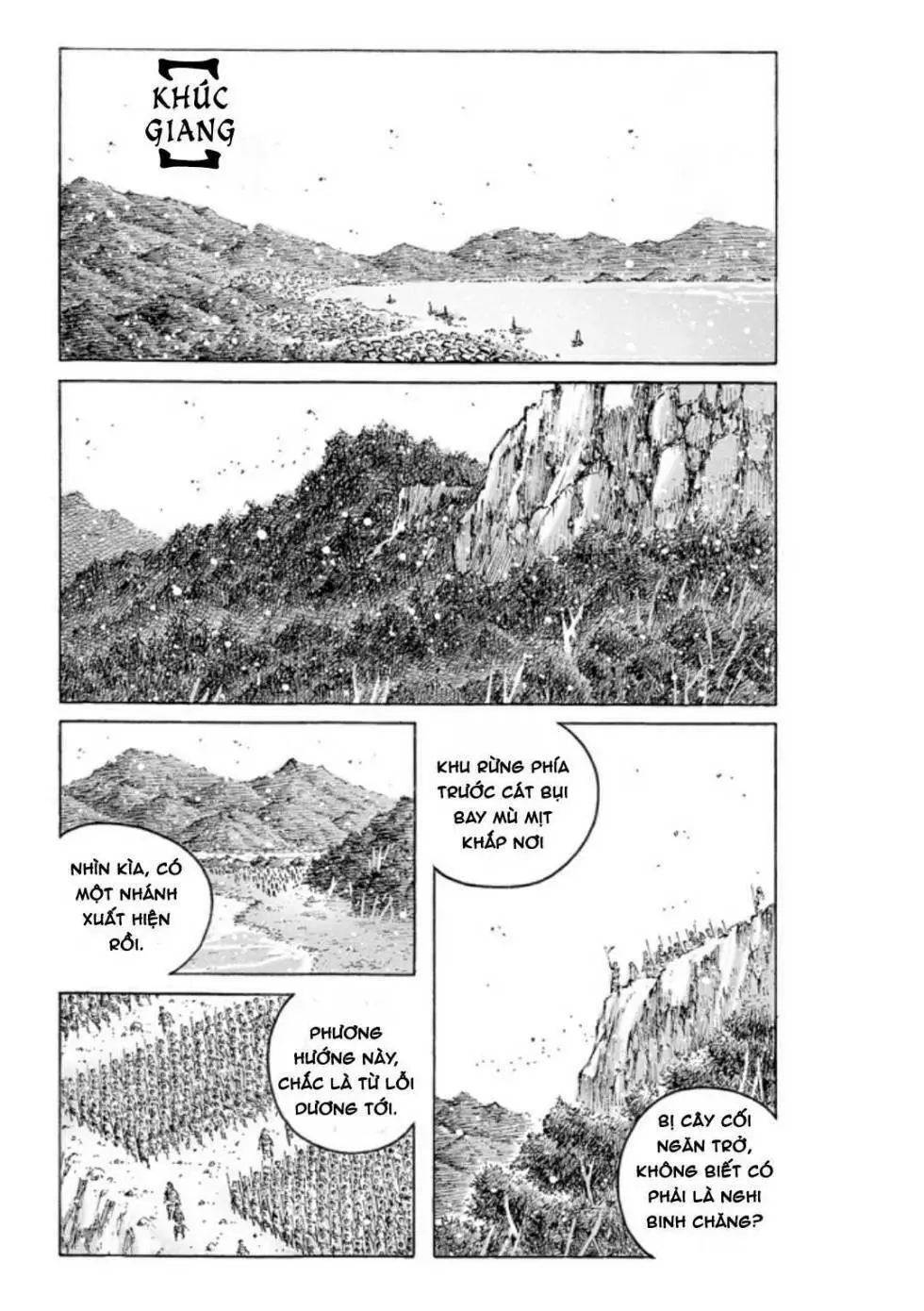 Chapter 472