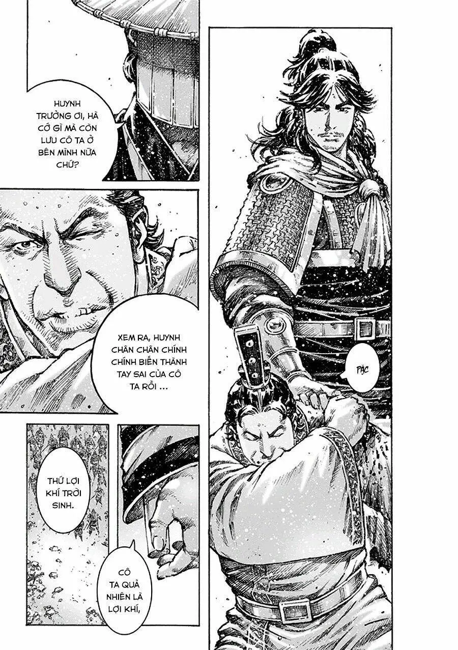 Chapter 471