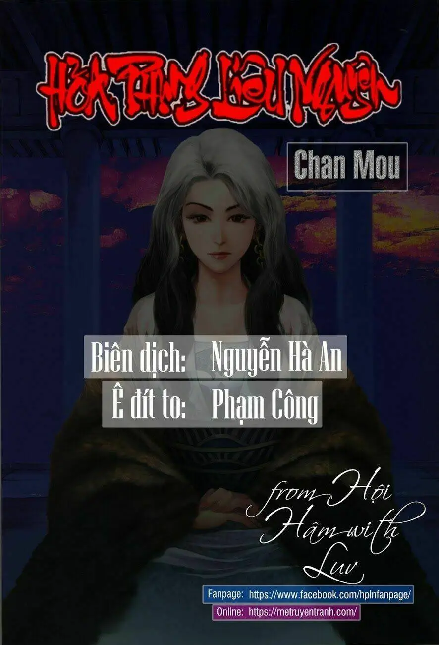 Chapter 467