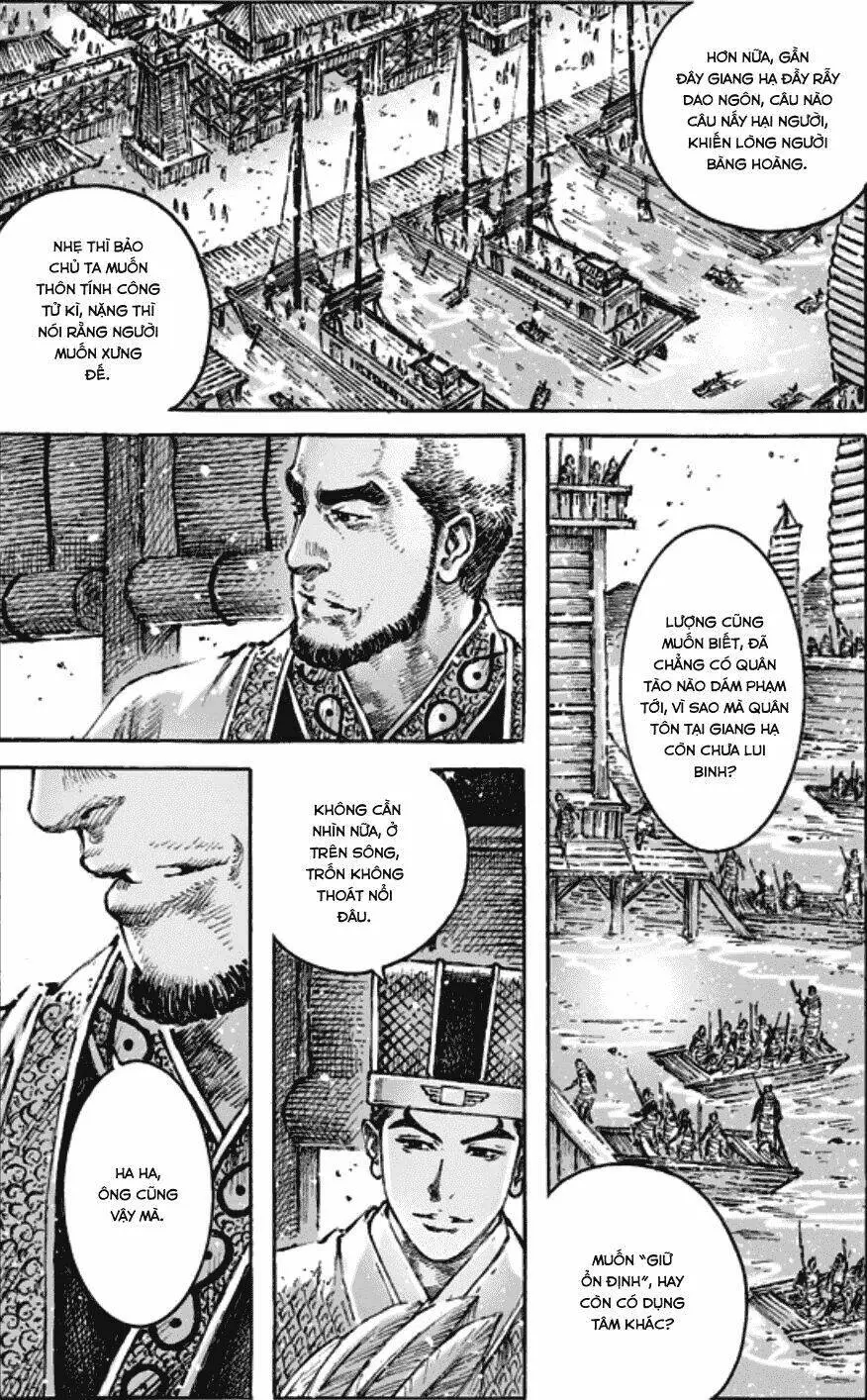 Chapter 466