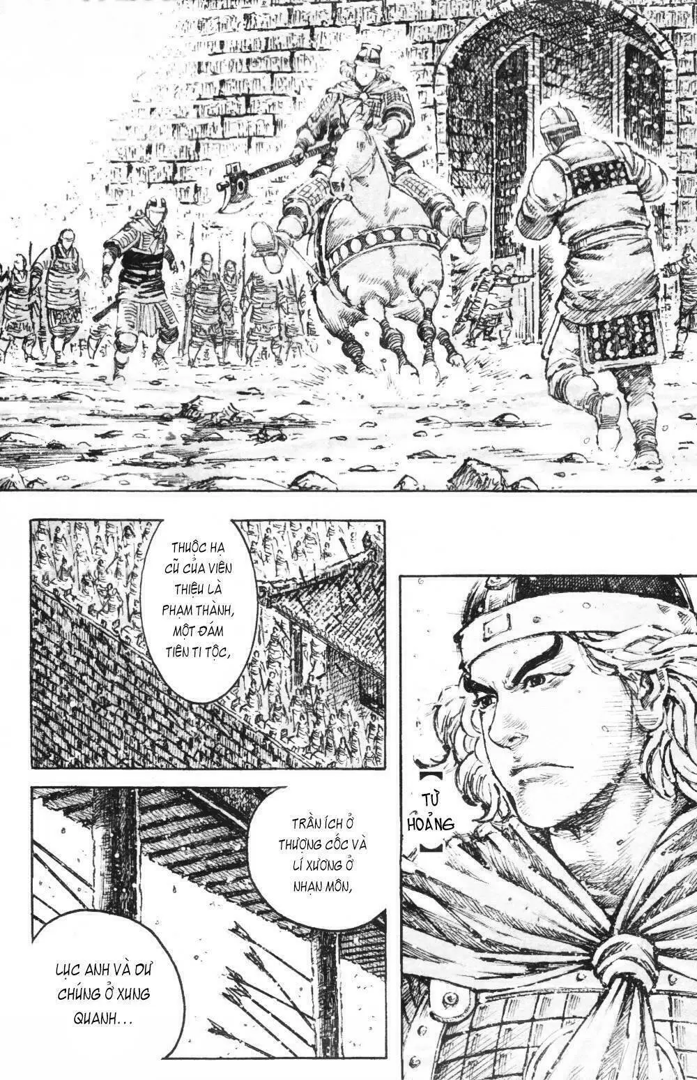 Chapter 465