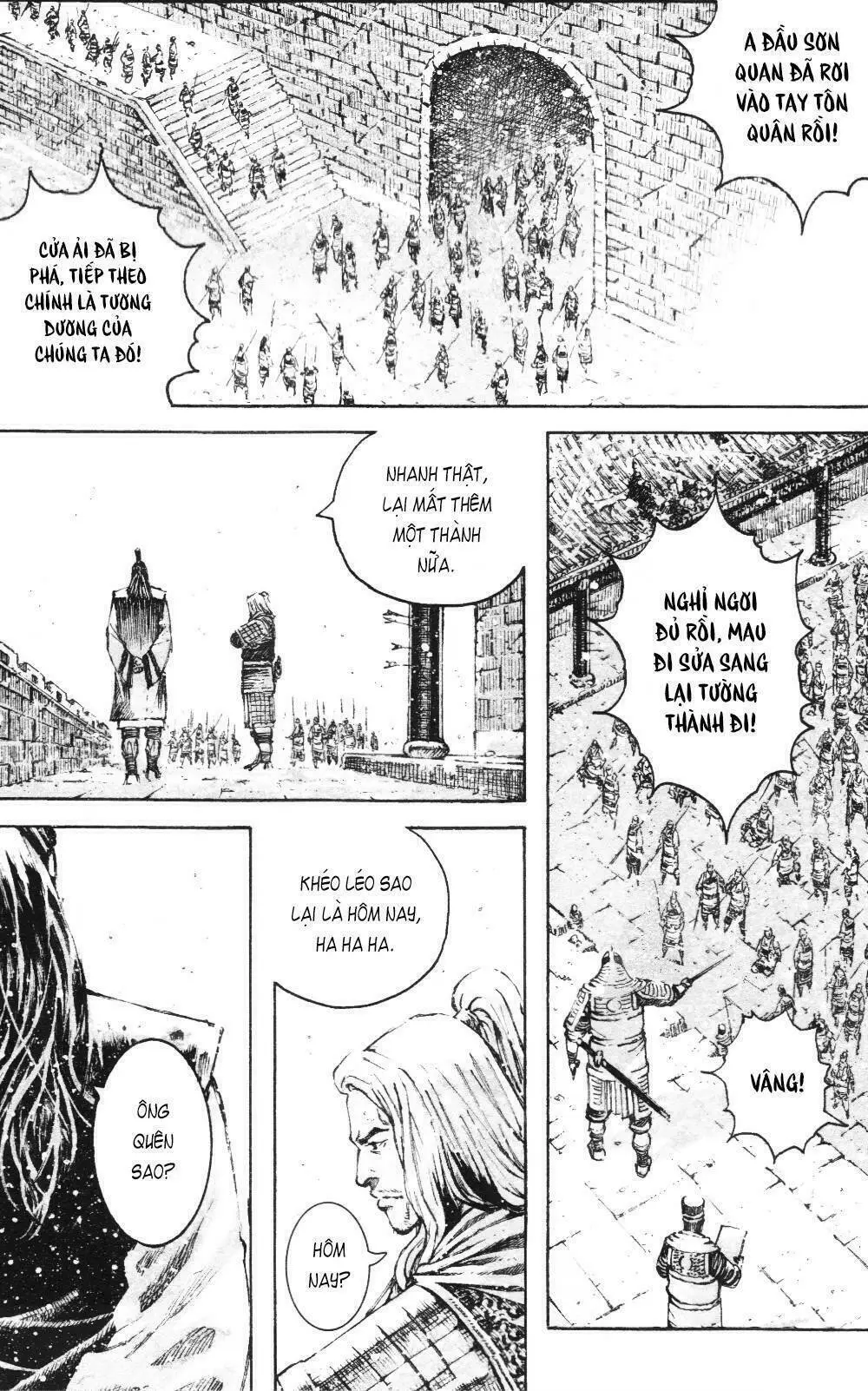 Chapter 465