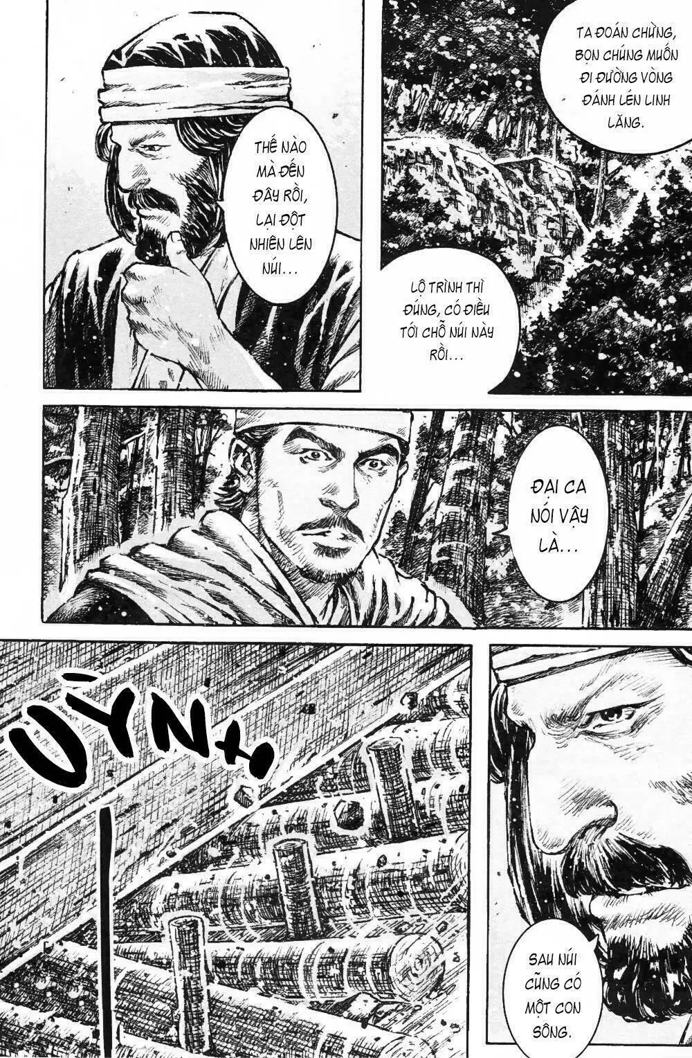 Chapter 464