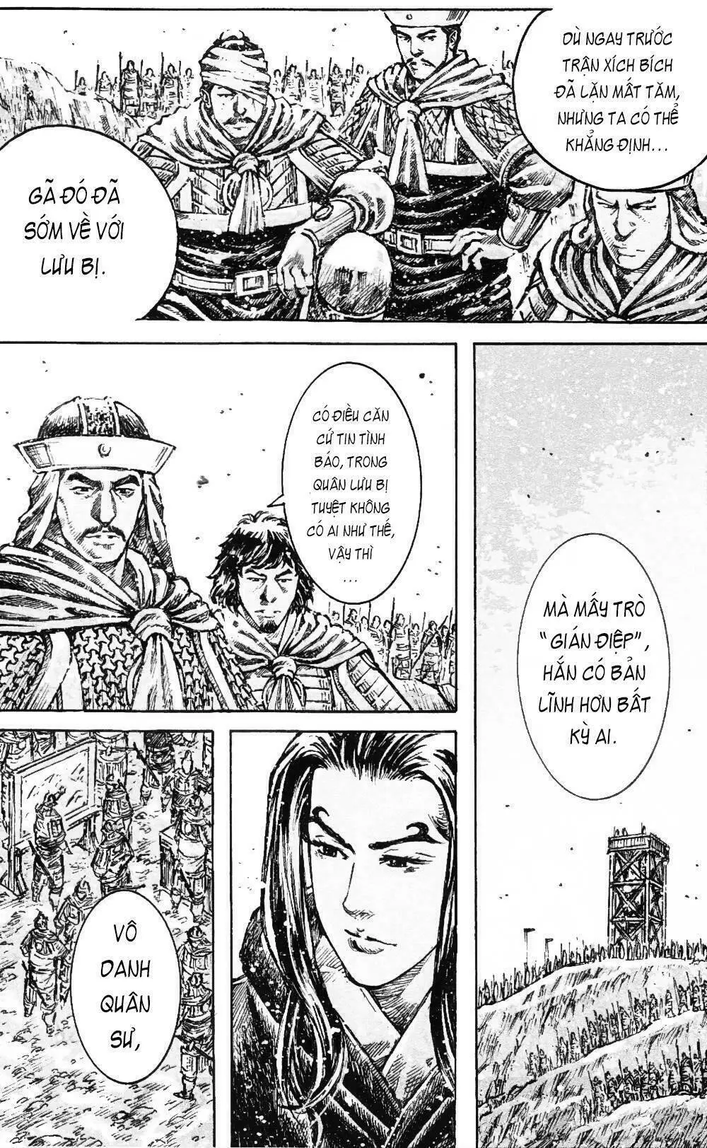 Chapter 464