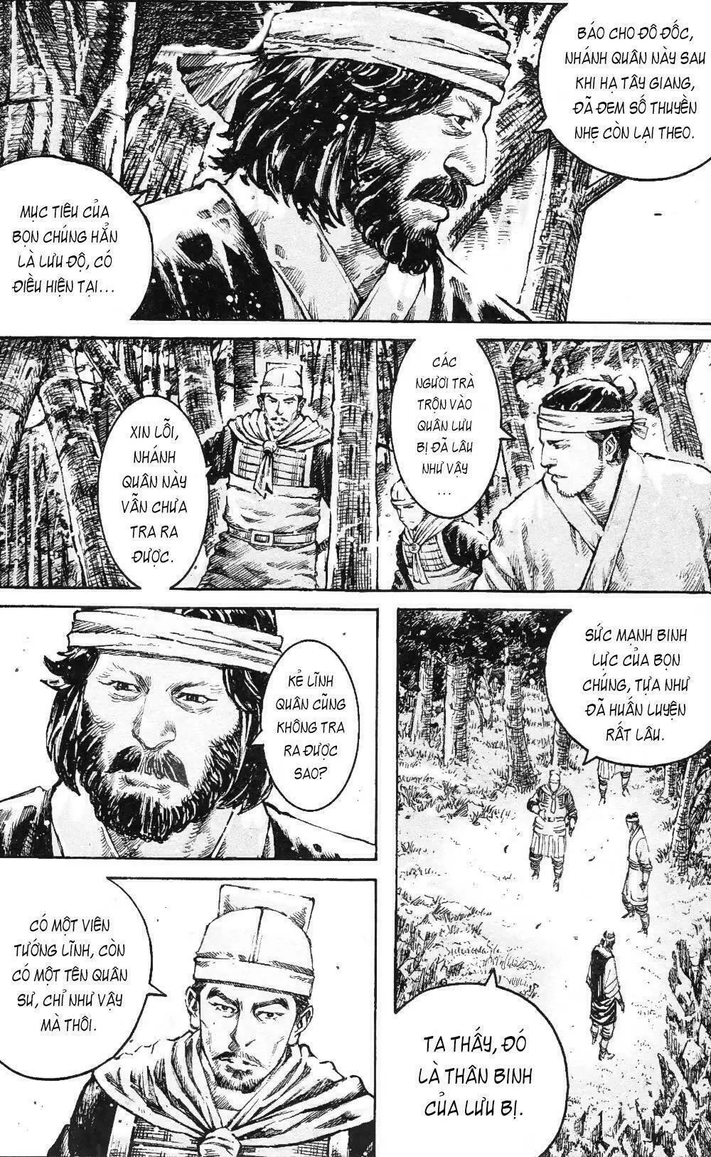 Chapter 464