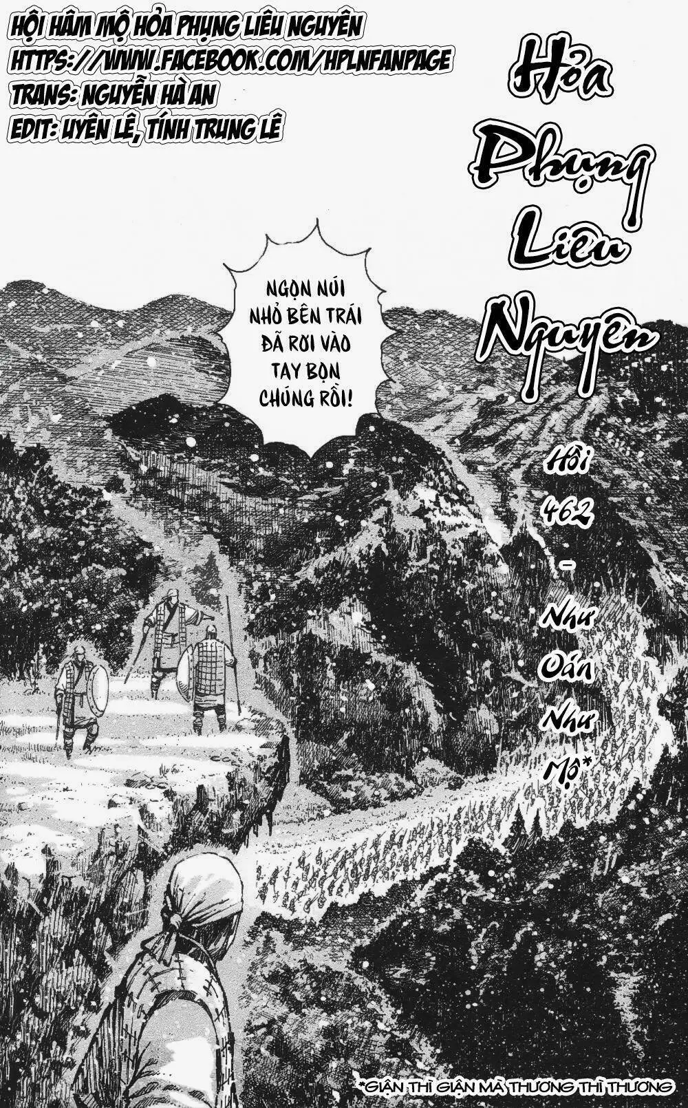 Chapter 462