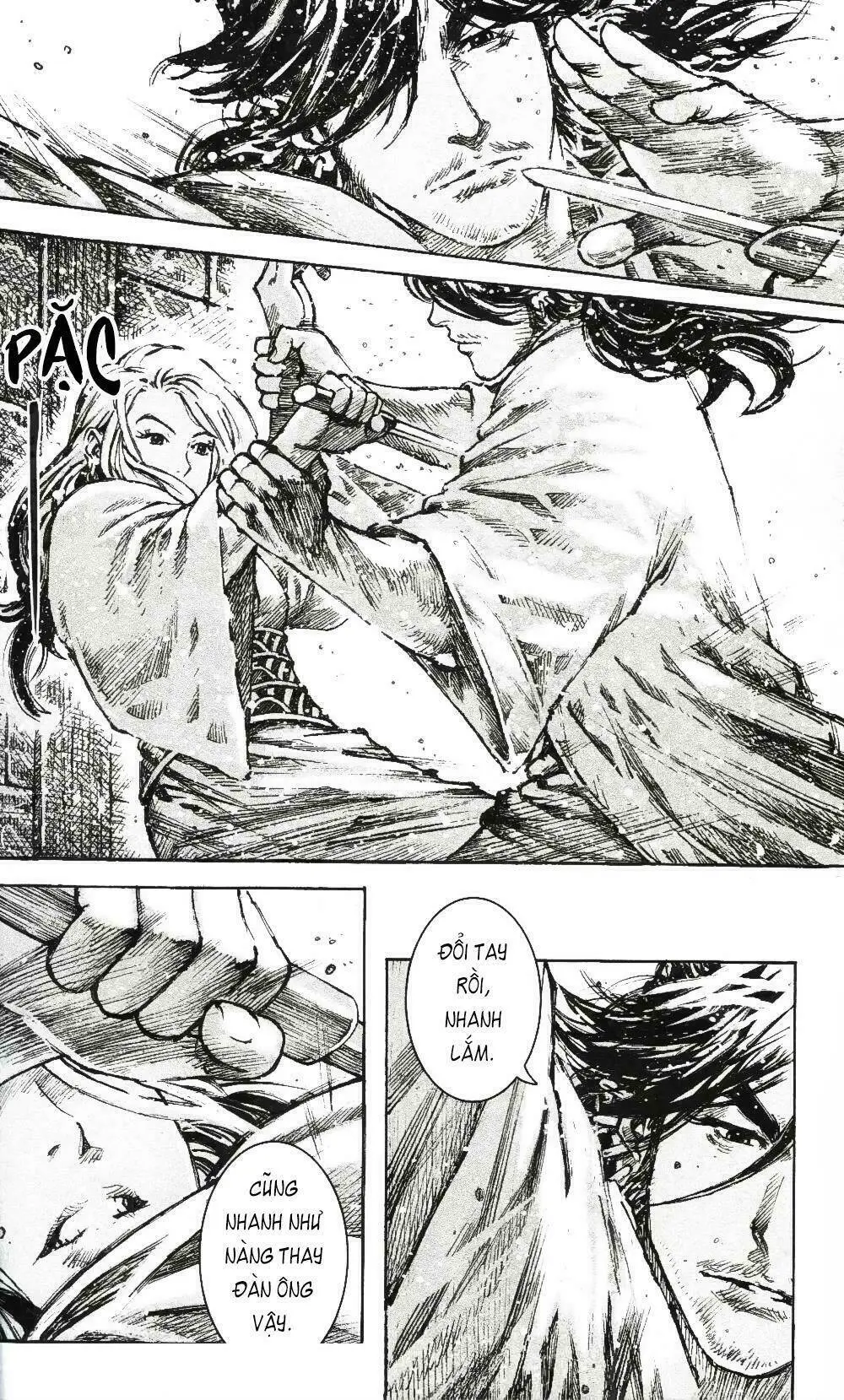 Chapter 462