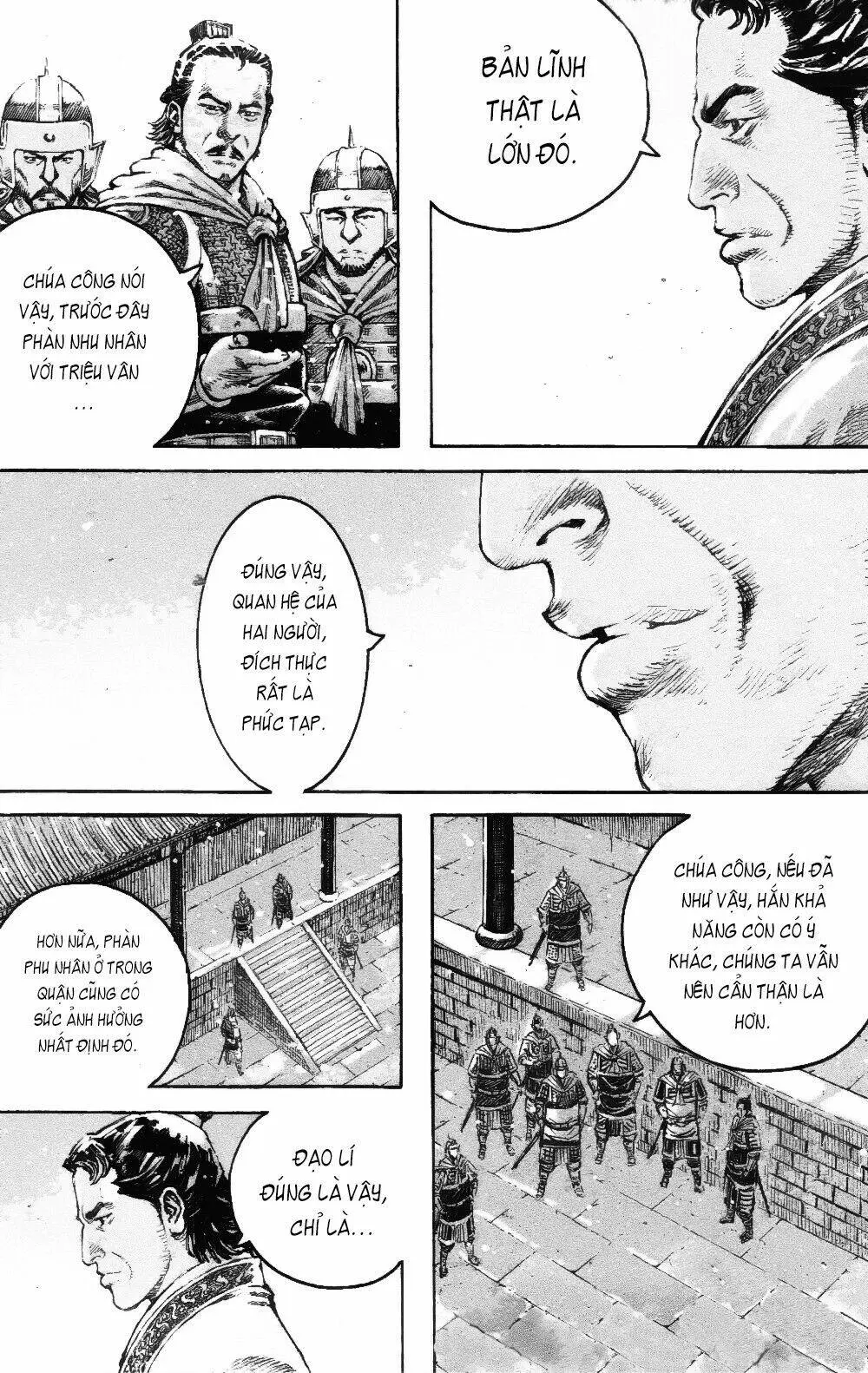 Chapter 460