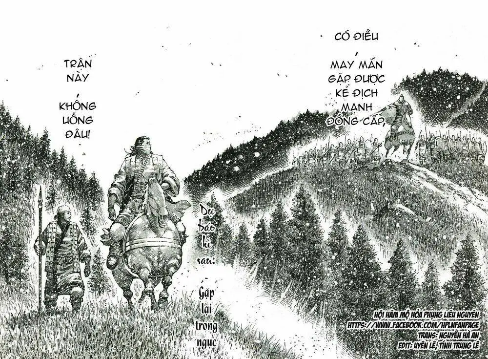 Chapter 459