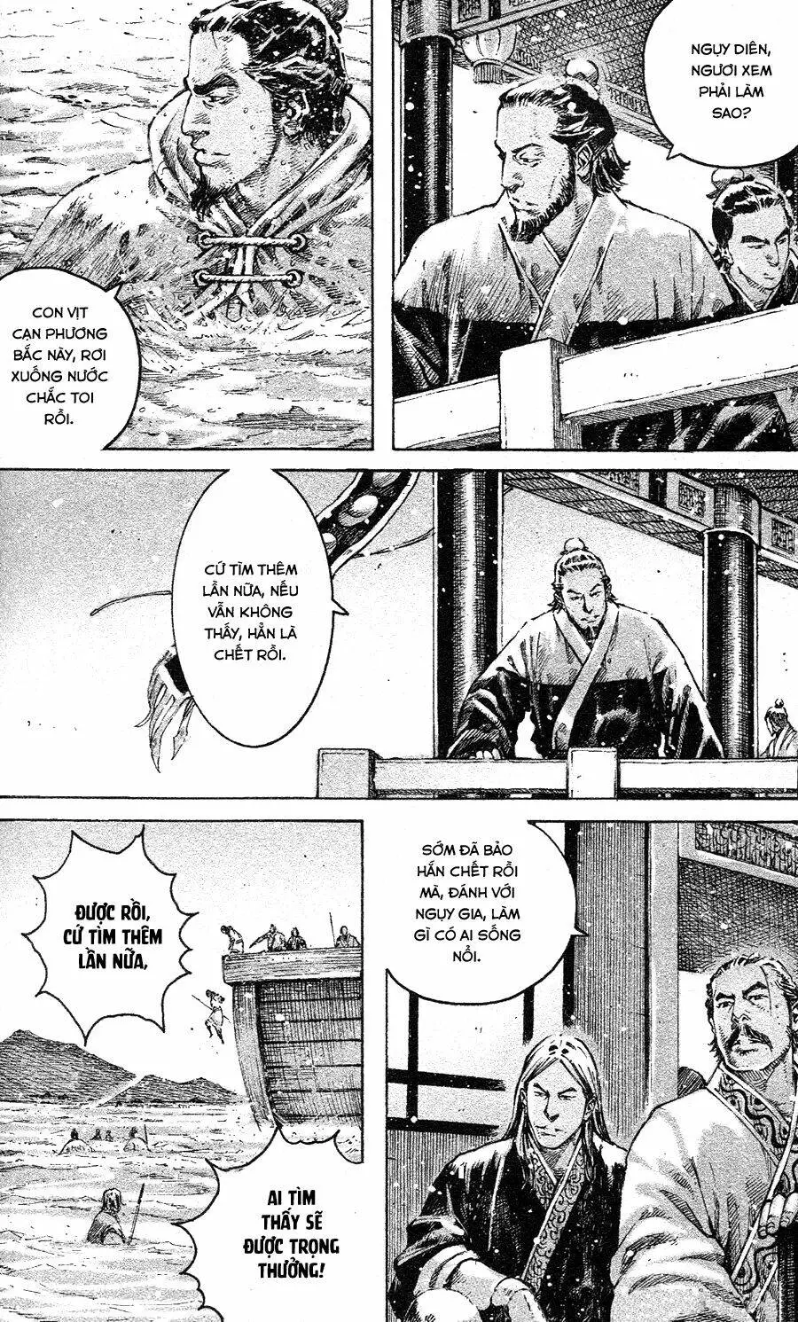 Chapter 456