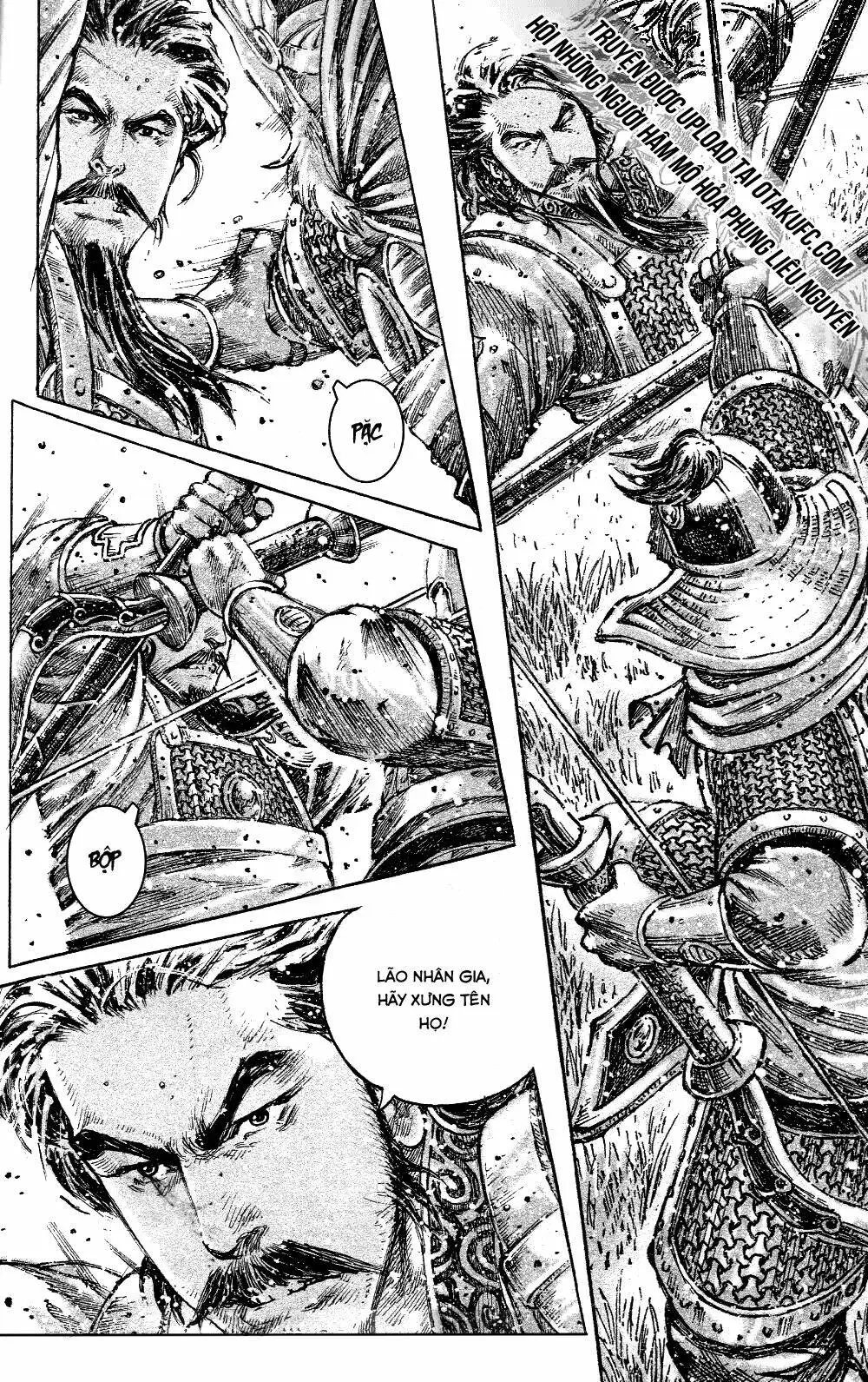 Chapter 455