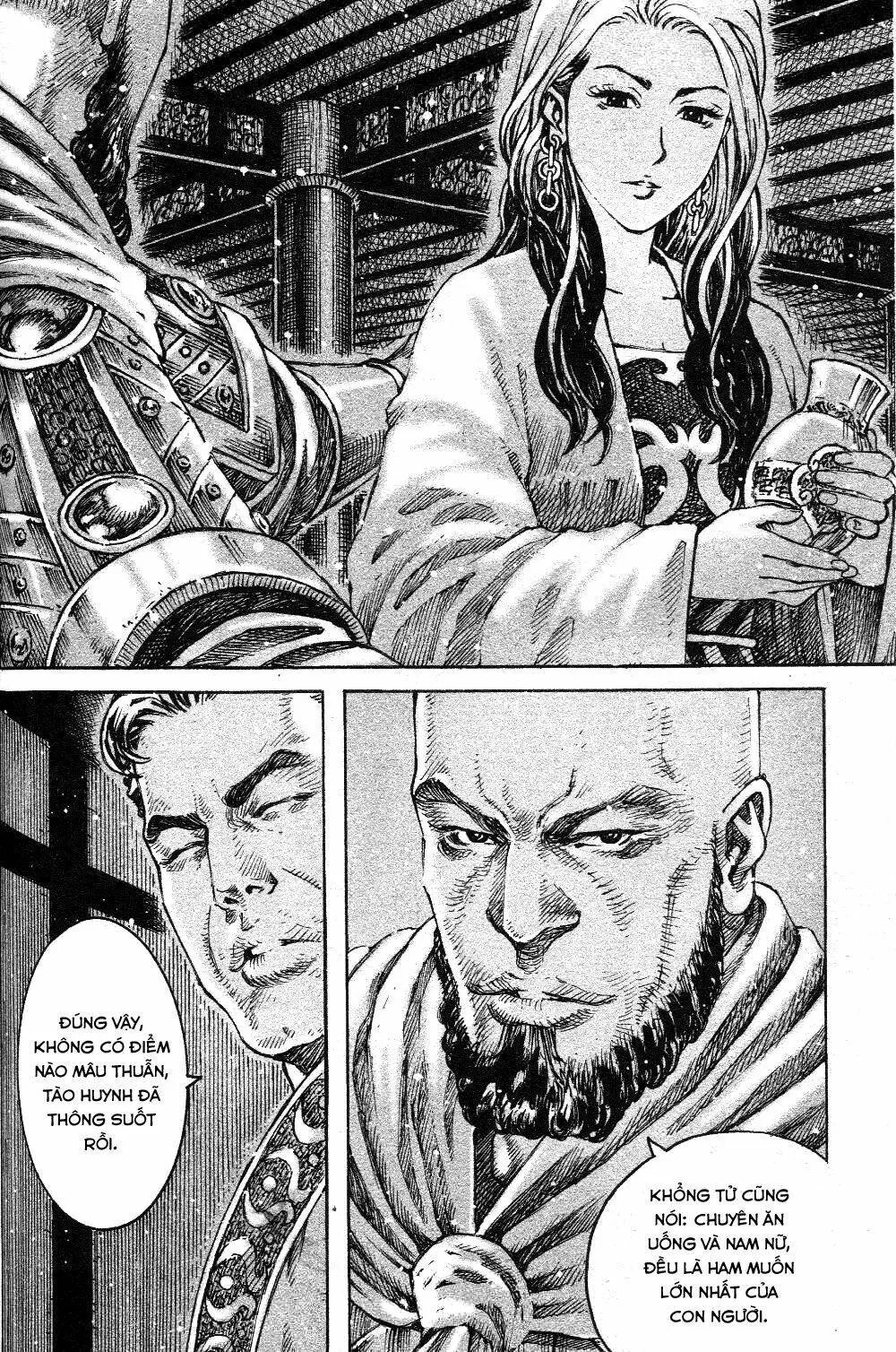 Chapter 451