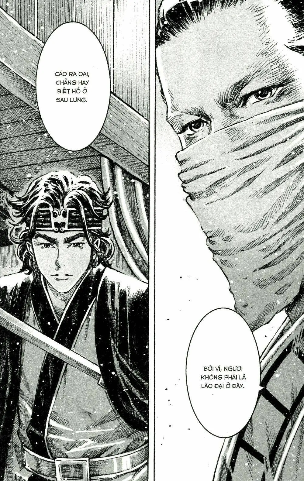 Chapter 450