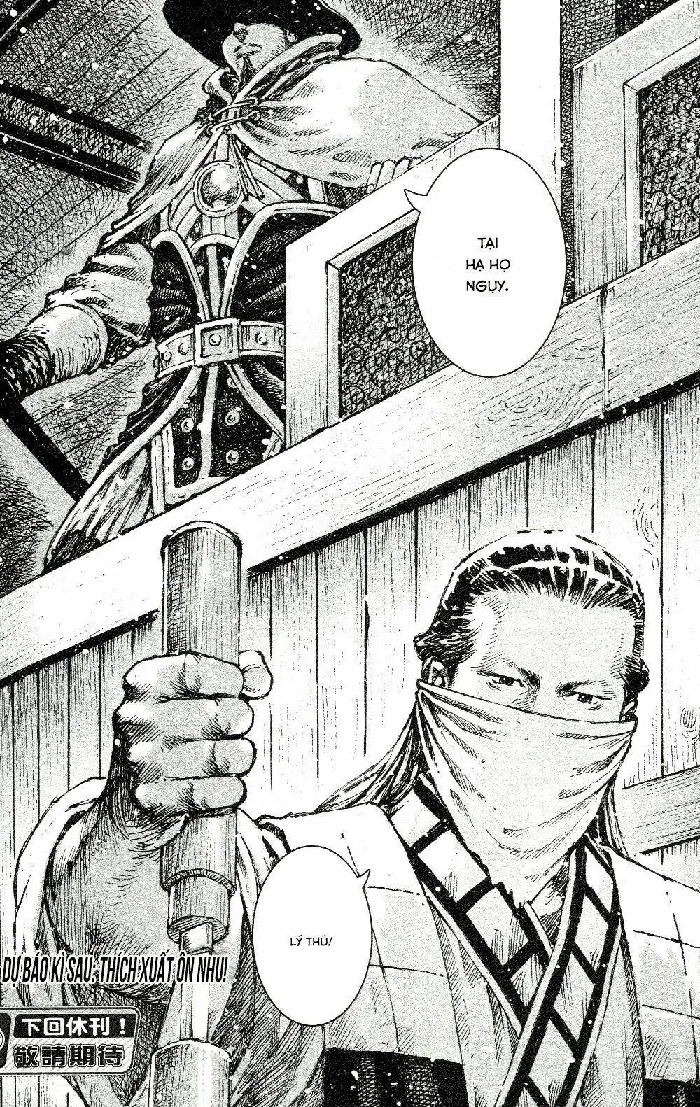 Chapter 450