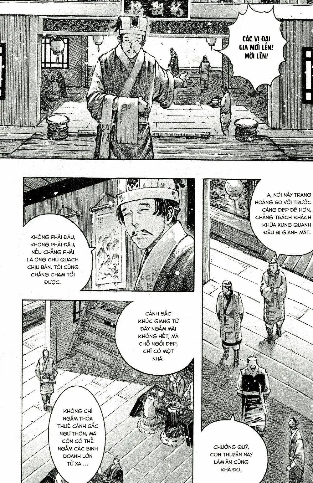 Chapter 450
