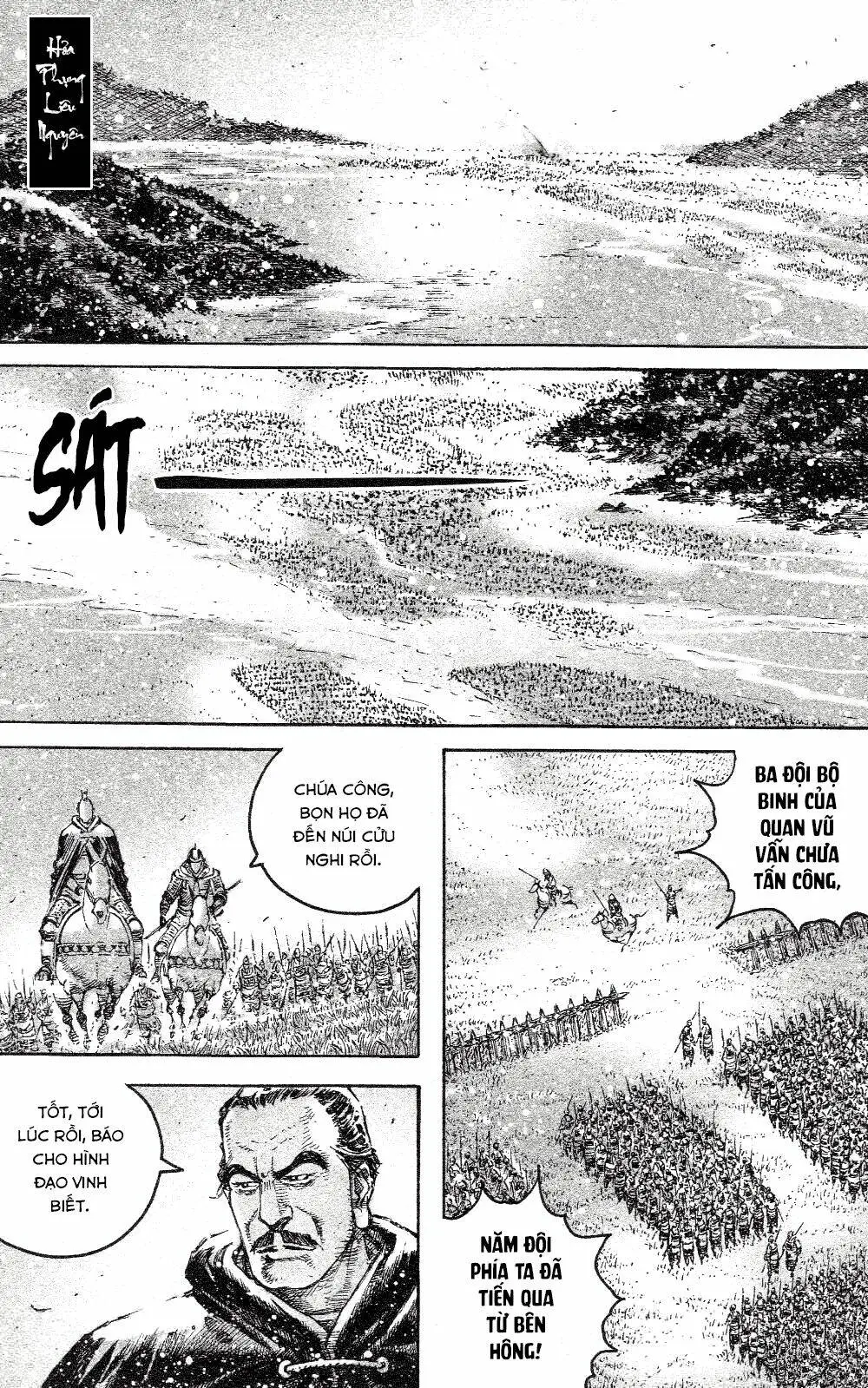 Chapter 449