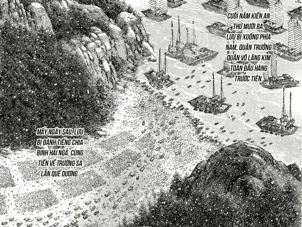 Chapter 447